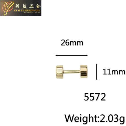 Metal Accessories with a Barbell Shape (5572)