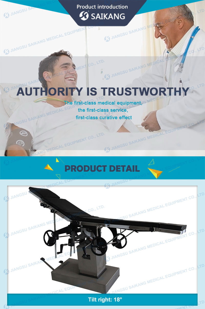 A203 Universal Manual Electric Pediatric Operating Table Dimensions