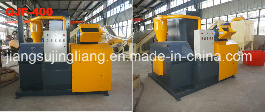 Wide Application Industry Use Copper Wire Granulator