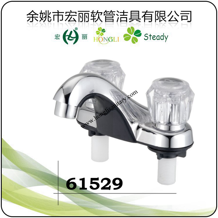 61527 Wash Basin Faucet, Lavatory Faucet and Tap
