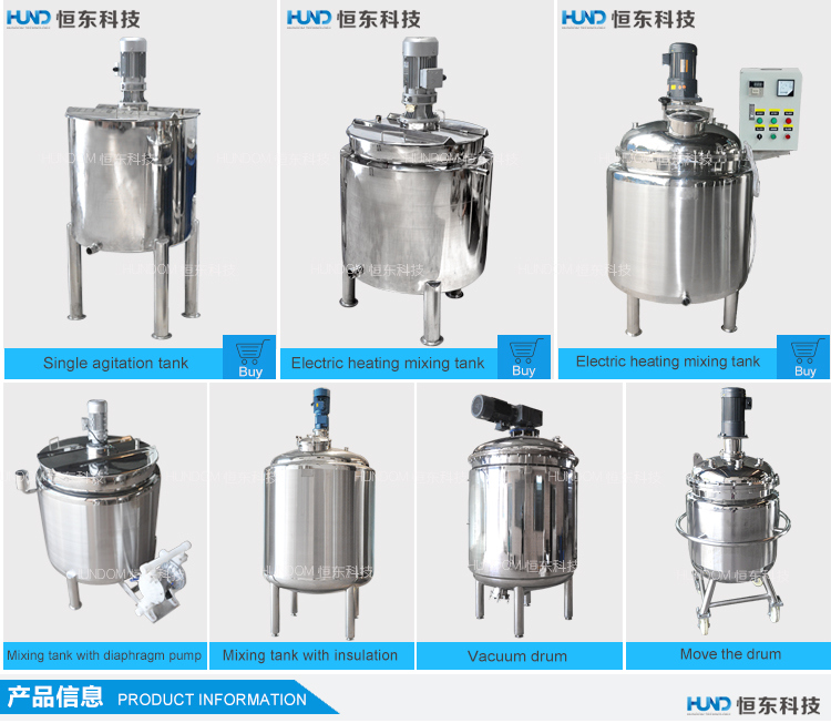 Excellent Circulating Heating Mixing Tank with Pump for Pharmaceutical