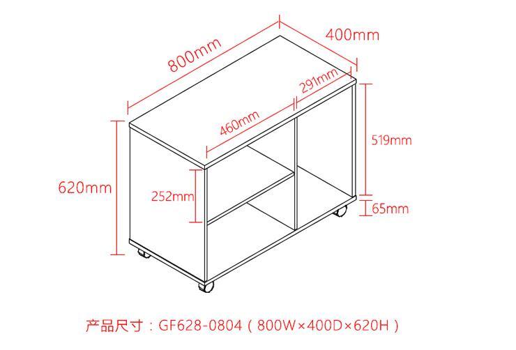 Home Furniture Modern Wooden Coffee Table, Movable Side Table