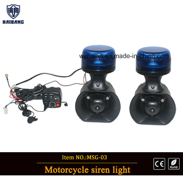 2018 New Desigen Motorcycle Siren Speaker with Strobe Light for Police Motorcycle Built-in Srien