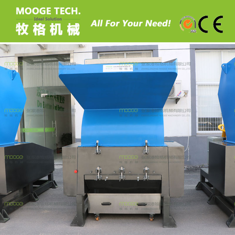 Paper plastic small crushing machine