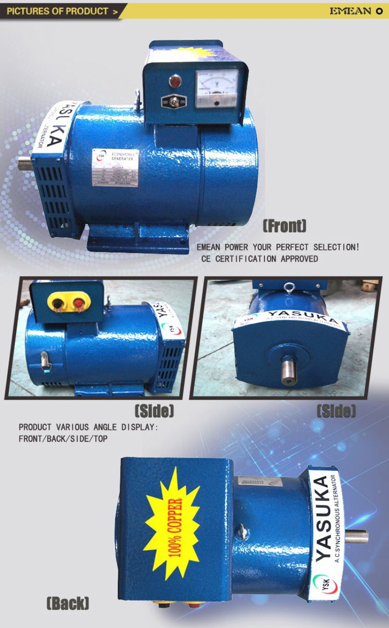 Stc Three Phase Asynchronous Motor AC Auto Alternator