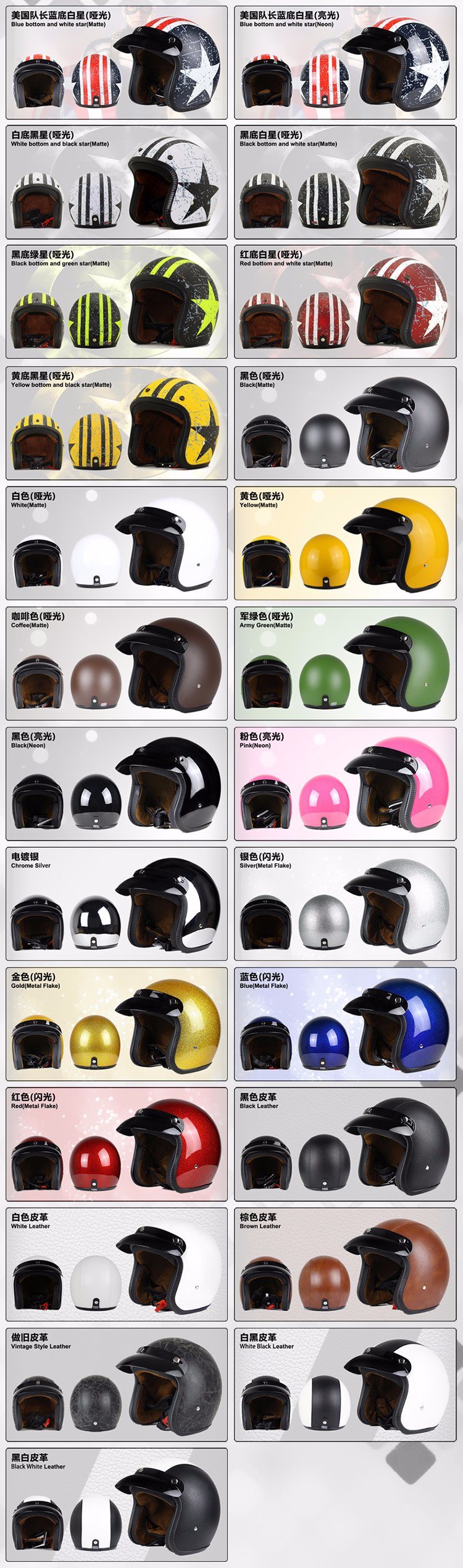 Full Face Helmet for Motorcycle with Mask, in DOT