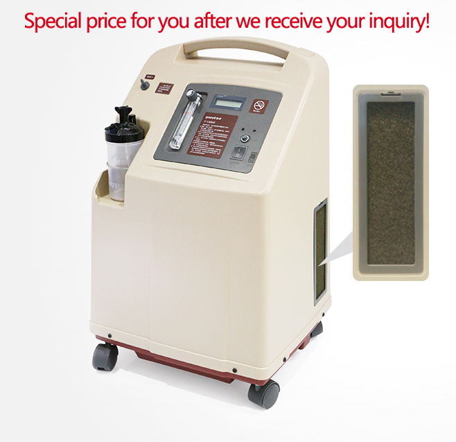 Small Portable Oxygen Concentrator (THR-OC7F5)