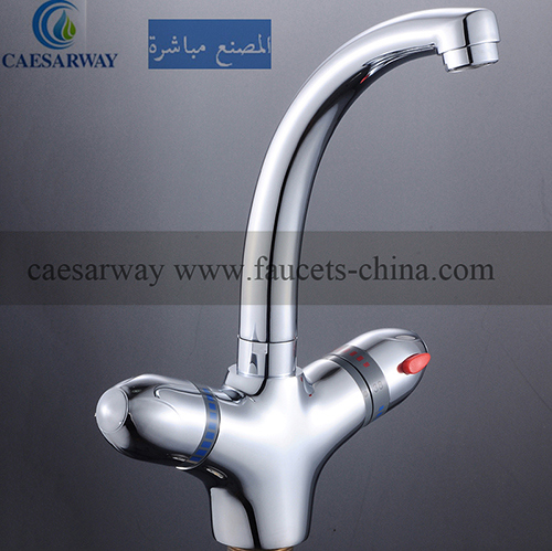 Brass Sanitary Ware Thermostatic Kitchen Sink Mixer Tap Faucet