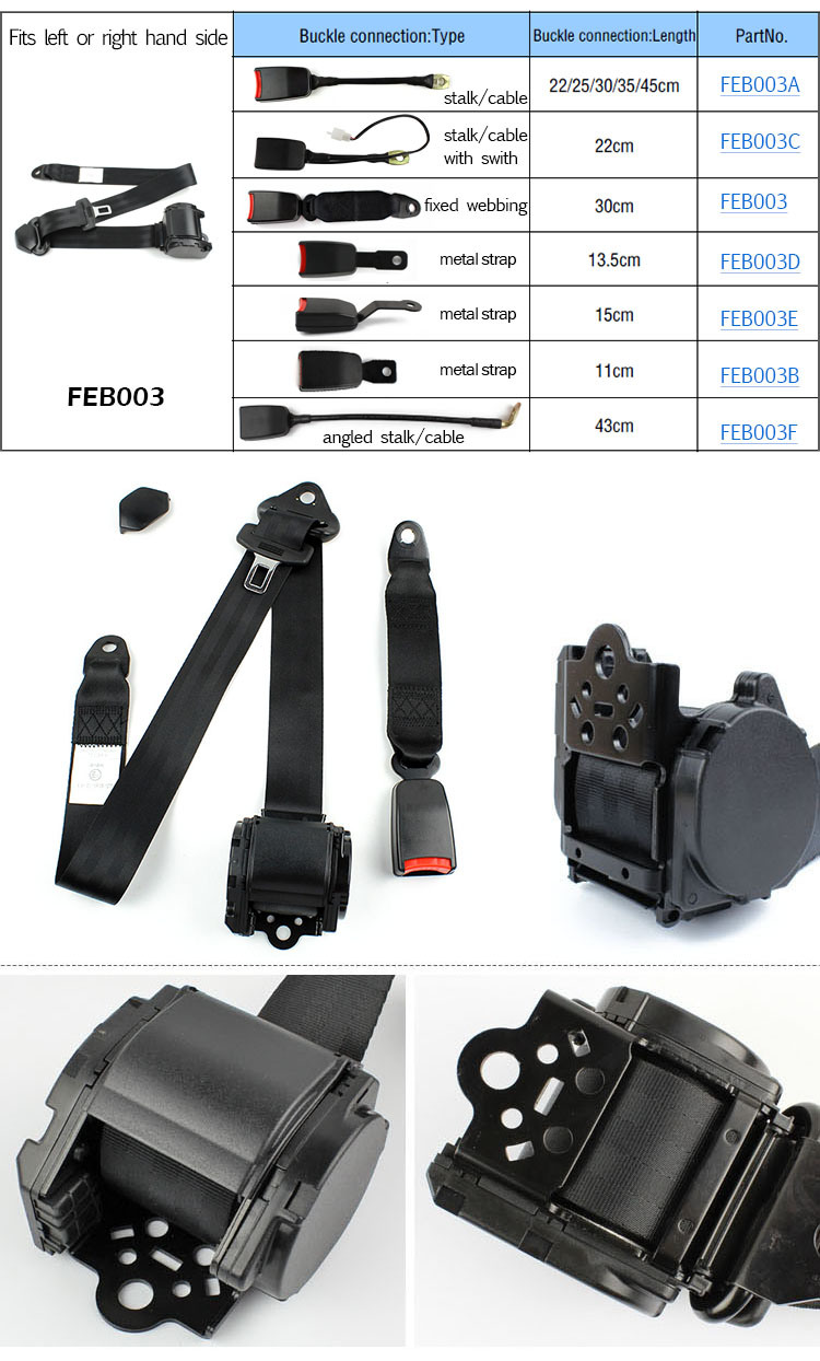 FEB003 Elr, 3 Point Safety Belt Universal Car Safety Belt with Emergency Locking Function