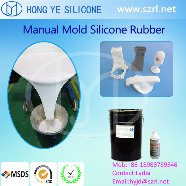 Manuel Molding Silicone Rubber with Very Cheap Price (HY-5 series)