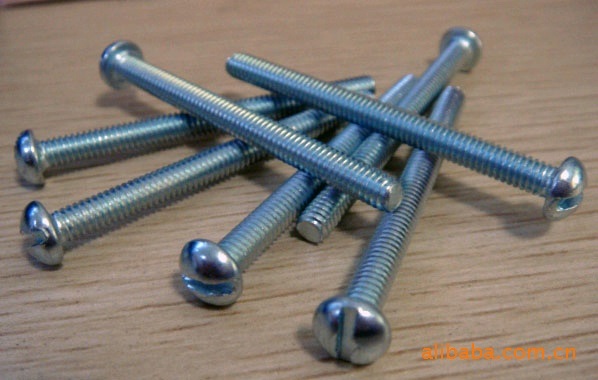 Machine Screw DIN7985