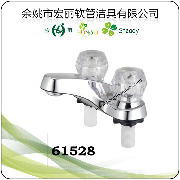 61527 Wash Basin Faucet, Lavatory Faucet and Tap