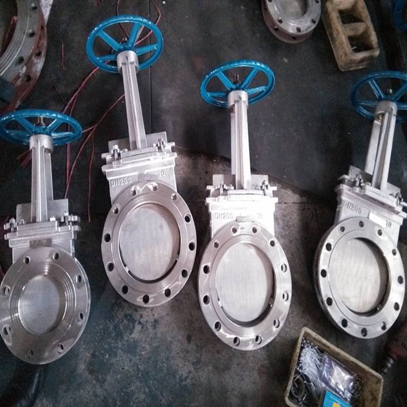 Knife Shaped Gate Valve (PZ73)