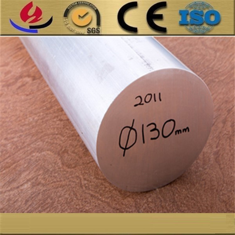 1060 Aluminum Sheet with PVC Coating for Floor Panels