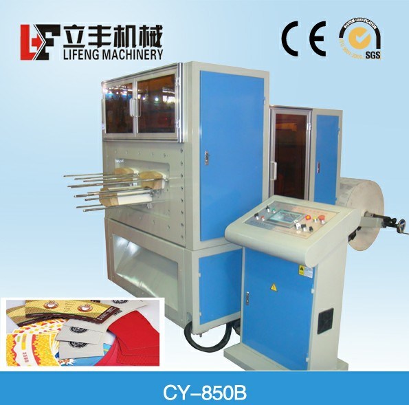 2014 Advanced New Type Automatic Dice Cutting Machine for Paper Cup Fan and Cone Sleeve