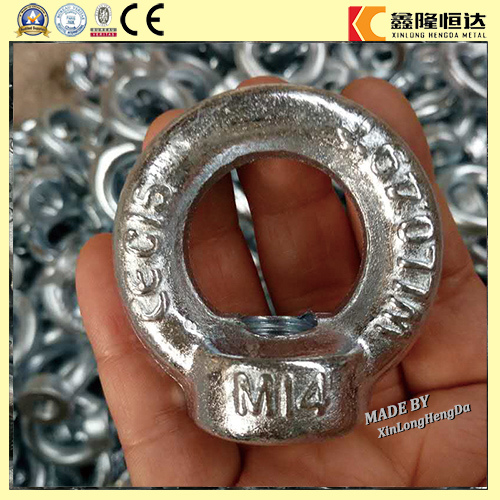 Drop Forged Lifting Rigging DIN 580 Eye Bolt