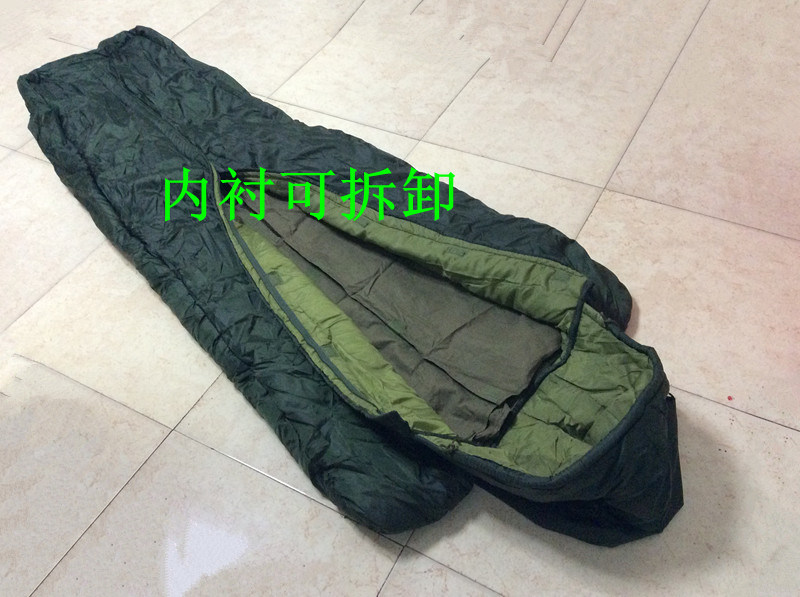 Mummy Military Tactical Outdoor Travelling Sports Down or Cotton Nylon Water-Proof Sleeping Bag