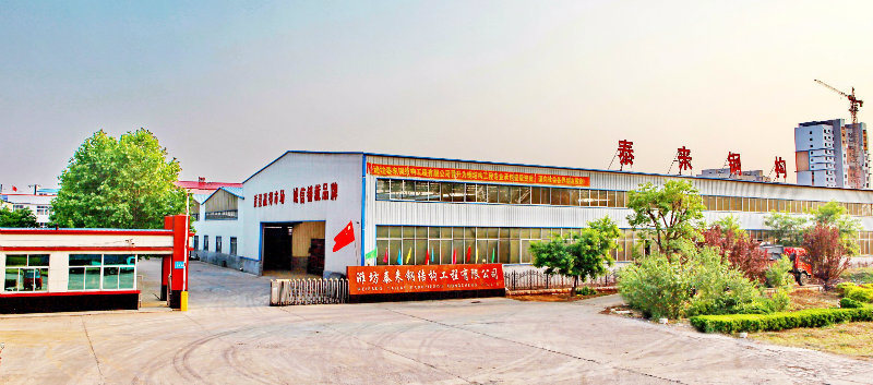 Prefabricated Building Construction Projects Steel Structure Mobile Workshop