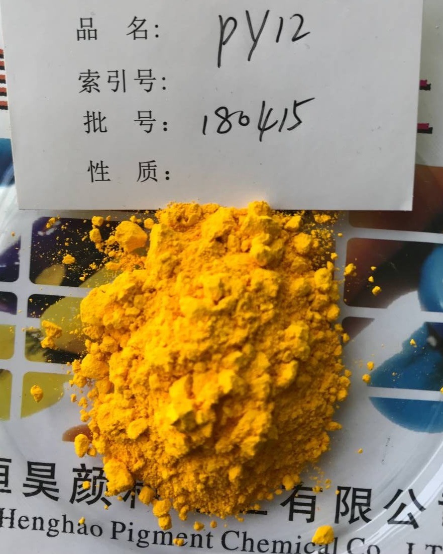 Pigment Yellow 12 - Benzidine Yellow G