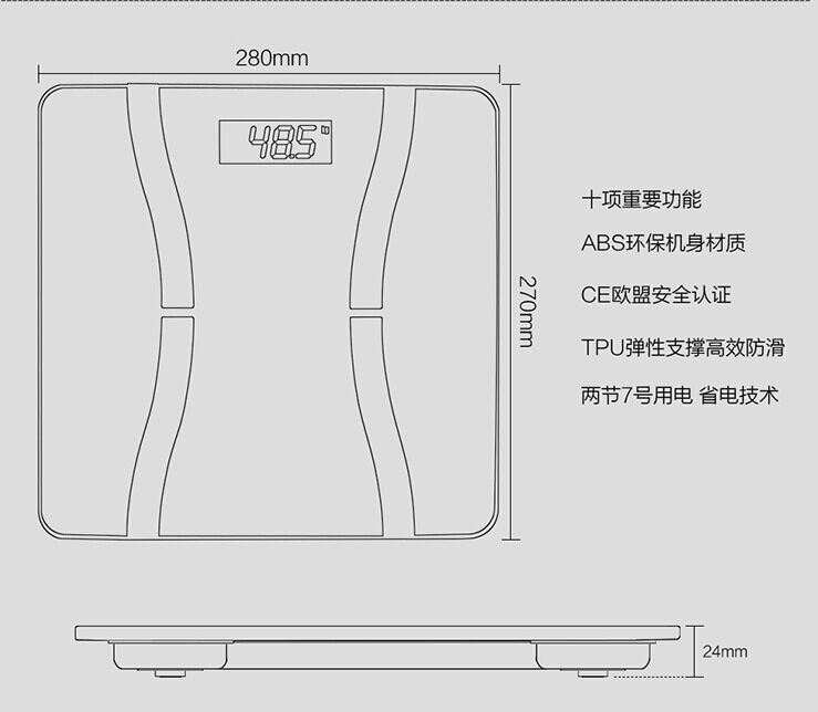 Fat Analysis Bluetooth Digital Smart Bathroom Weight Body Scale