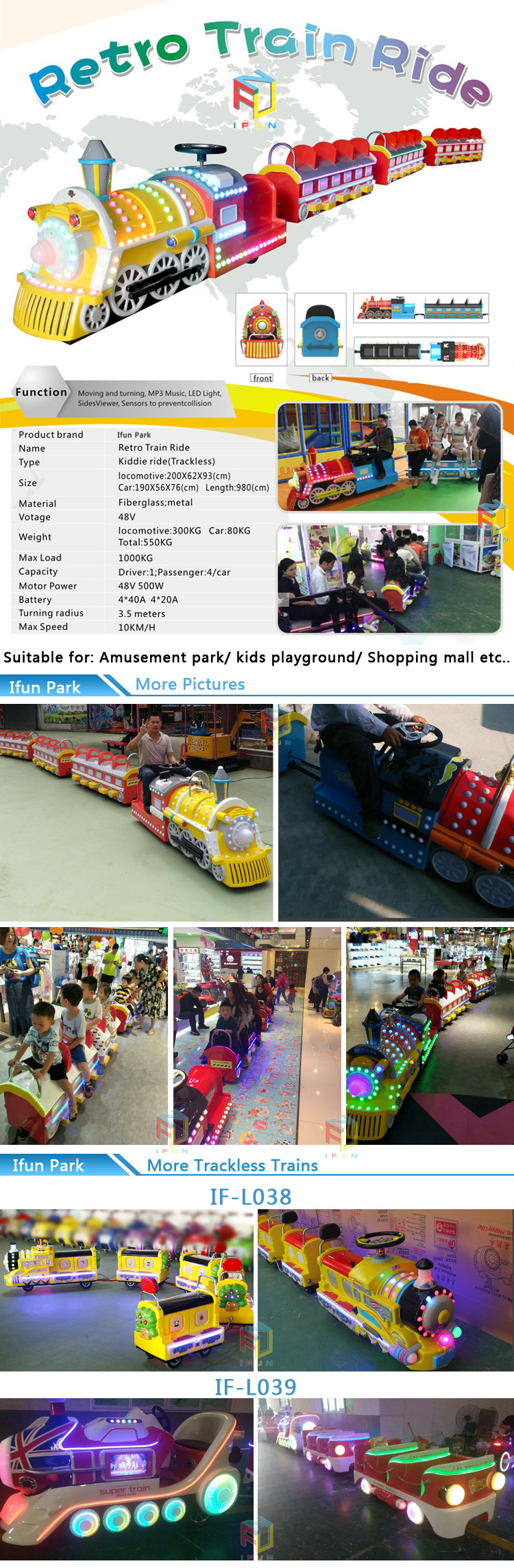 Electric Trackless Train Game Machine Kiddie Ride for Mall