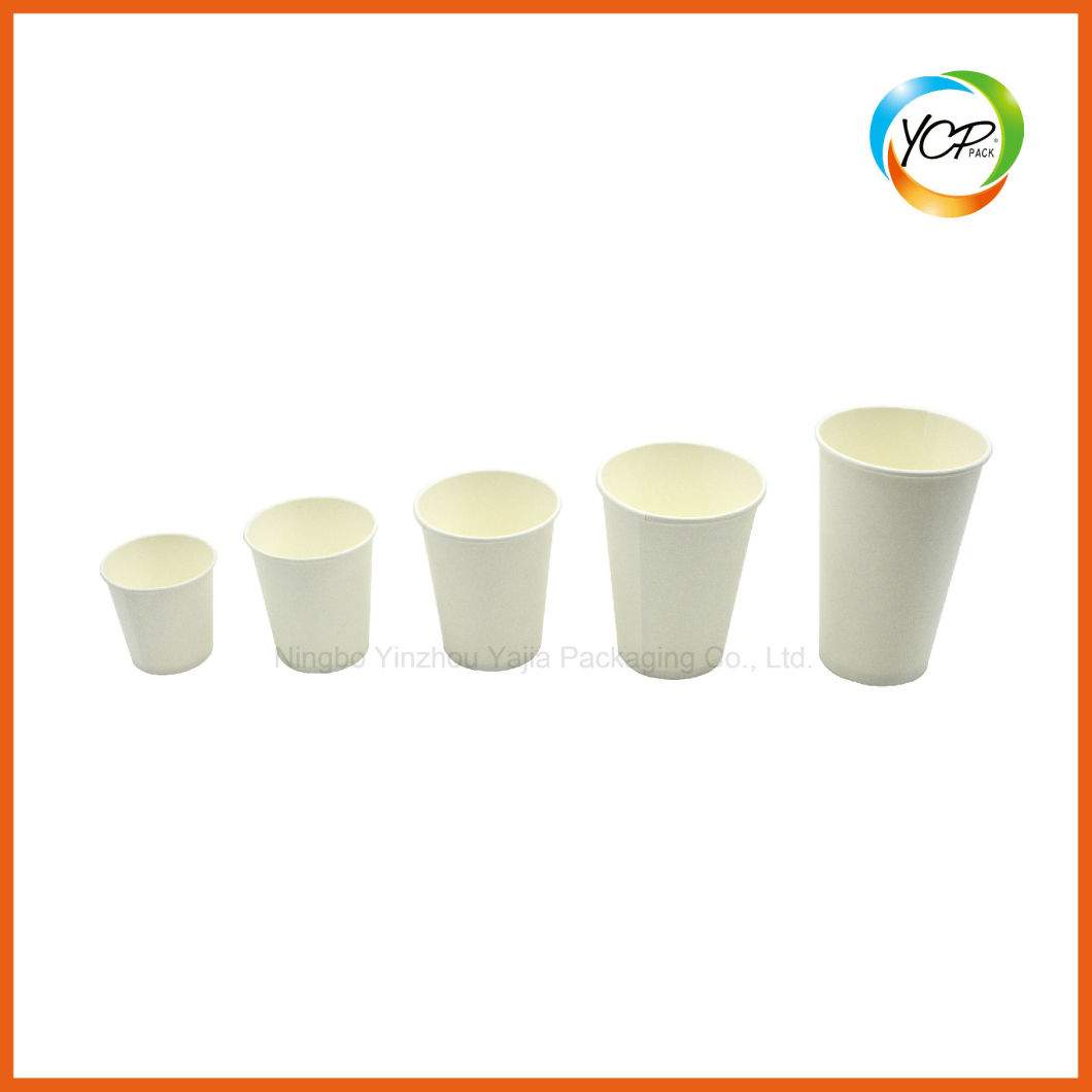 Double Wall 4-16oz Hot Cold Disposable Coffee Drinking Paper Cup