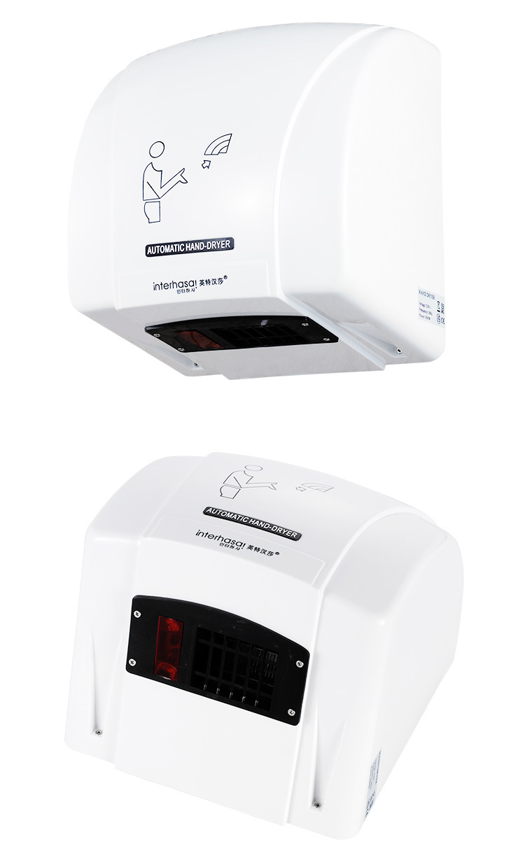 Automatic Popular 1200W Ce ISO90001 Plastic Hand Dryer
