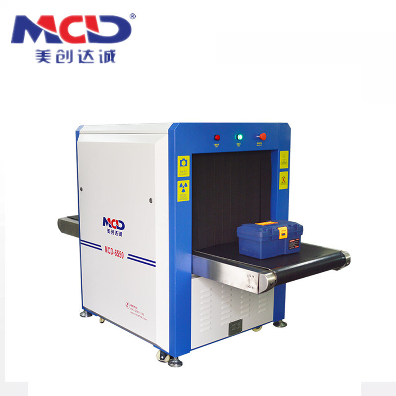 Airport X-ray Machines/X-ray Baggage Scanner Mcd-6550 with Guarantee ISO1600 Film