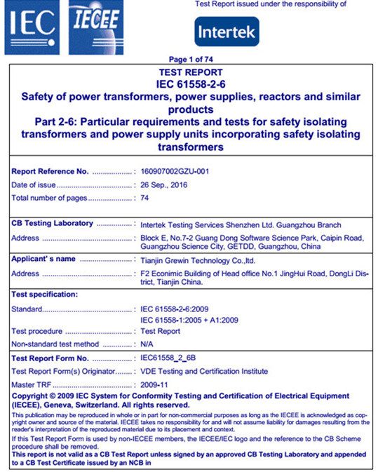 240V Encapsulated Dry -Type Transformer for Lighting