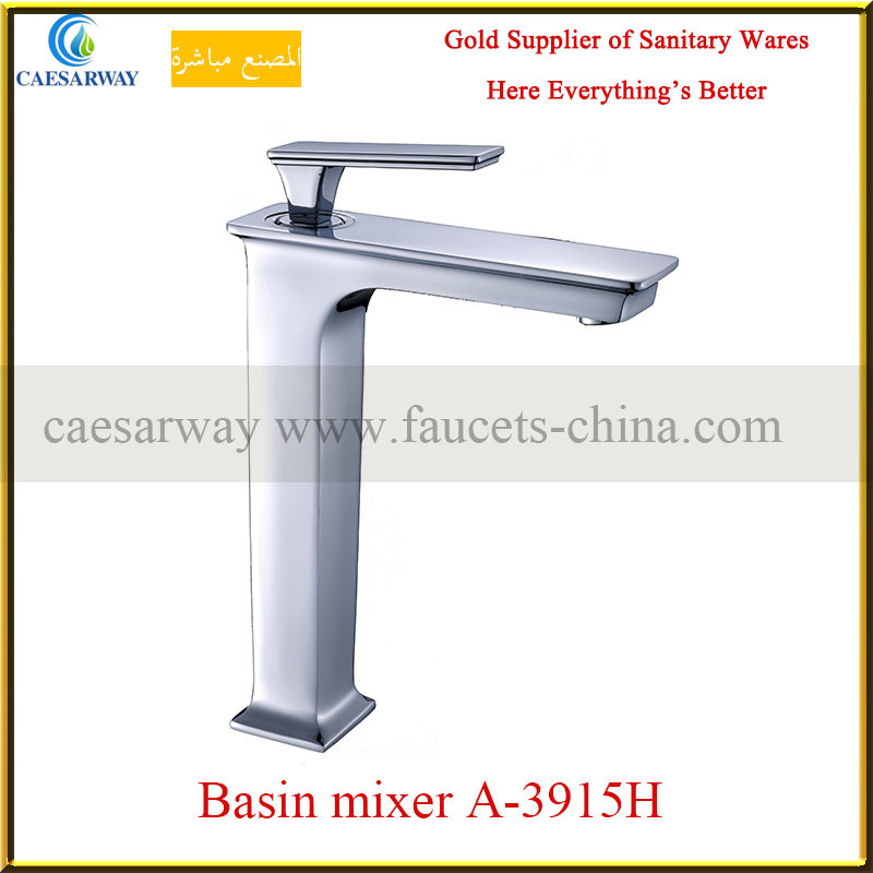 Chrome High Basin Brass Basin Faucet for Bathroom