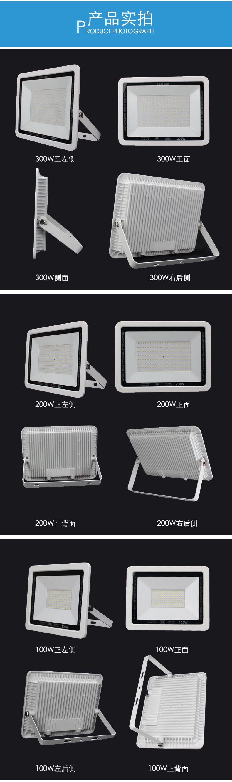 30W SMD High Power Lamp Lighting Spot Driverless LED Flood Light