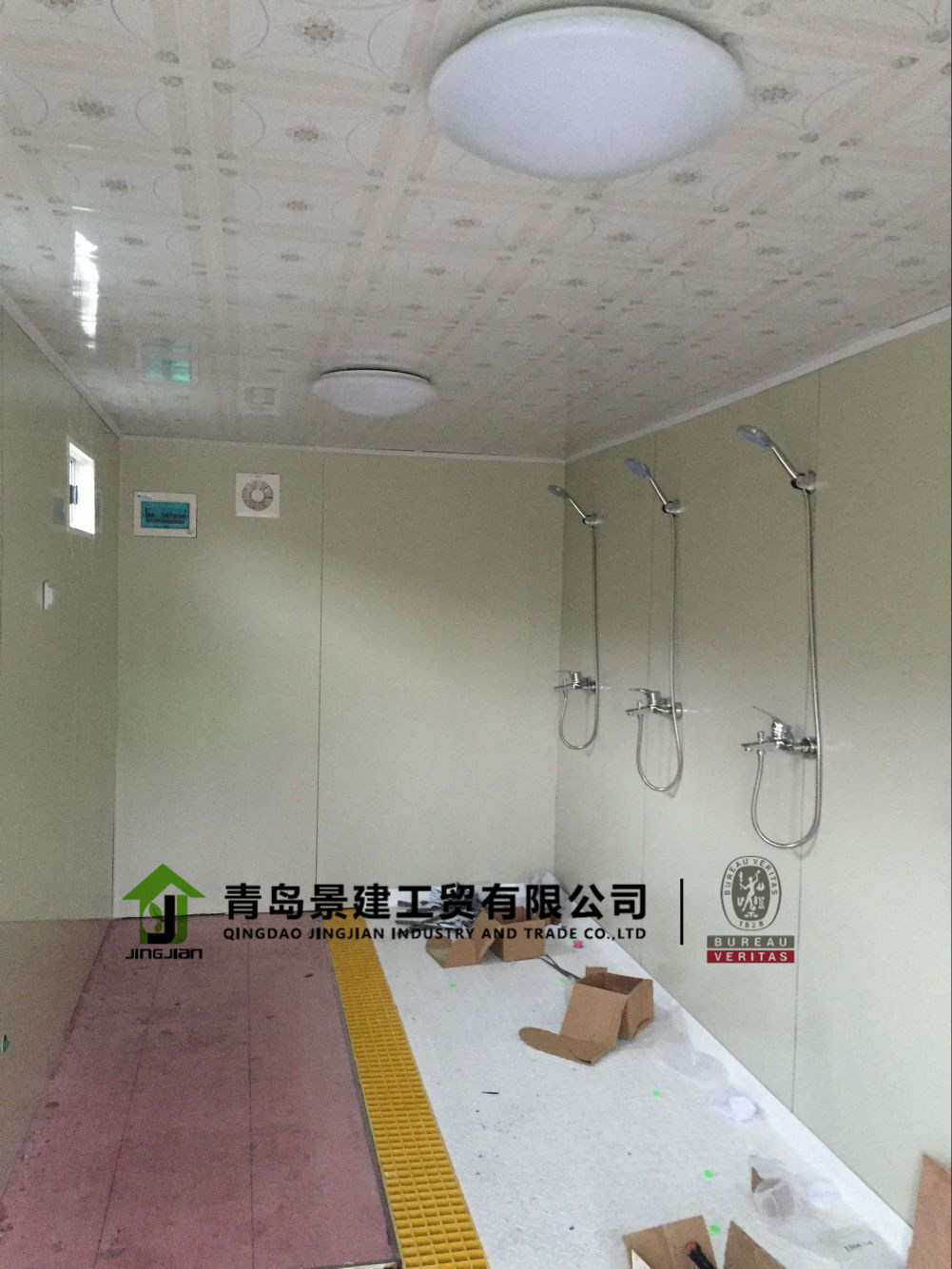 Portable Container Bathroom Shower and Toilet