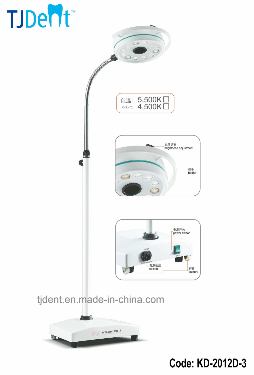 Dental Portable LED Shadowless Medical Operation Light Lamp (KD-2012D-3)