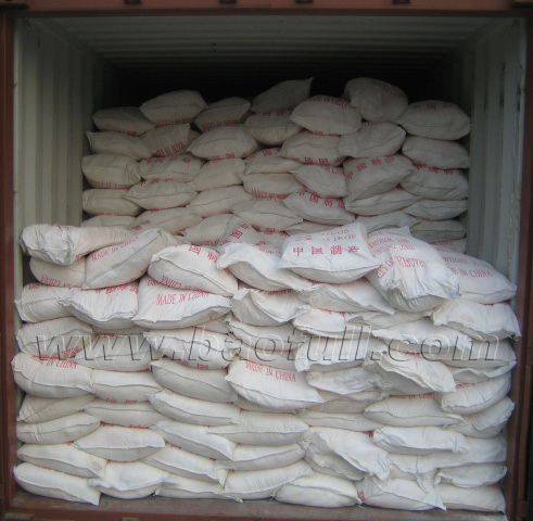 Zinc Additive for Amimal Feed Zinc Oxide 95%