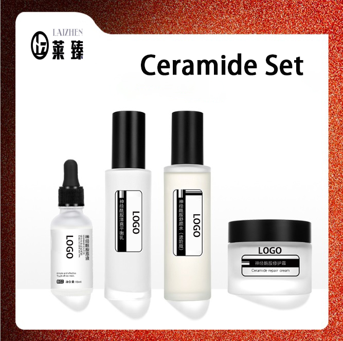 Befeuchtender Ceramid-OEM Moisturizing ceramide OEM