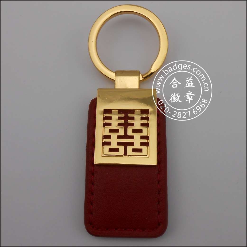 Custom Metal Leather Keychains, Key Ring Accessory (GZHY-KA-145)