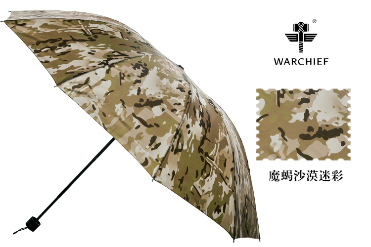 Warchief 25 Inch Military Waterproof Windproof Folding Umbrella in Camo