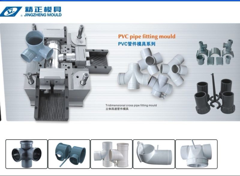 PVC Pipe Fitting Mould