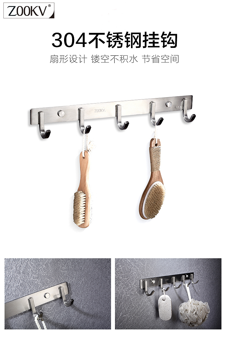 Wall Mounted SUS 304 Stainless Steel Clothes Hook