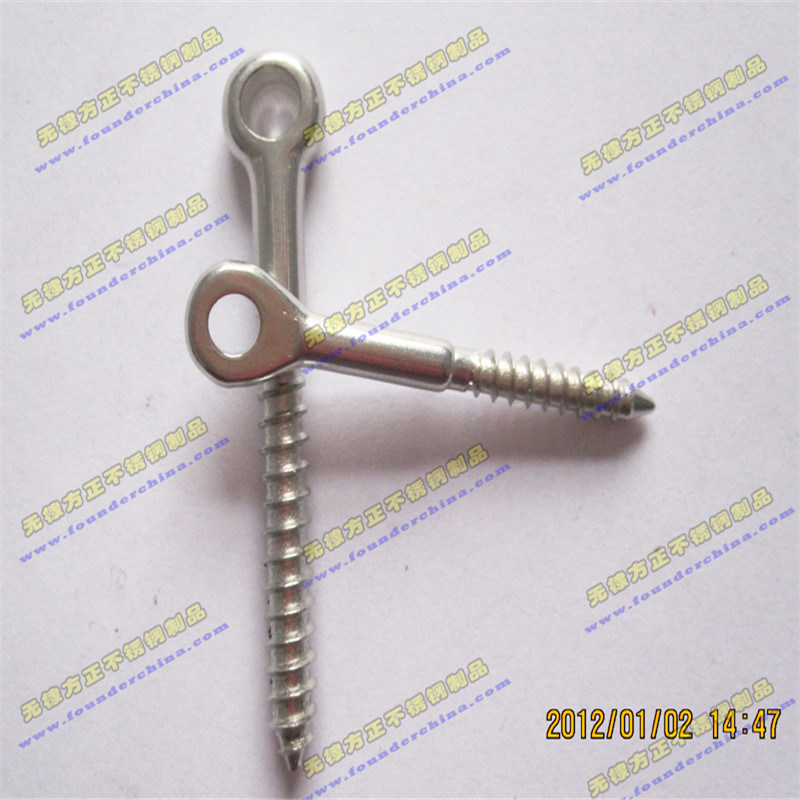 Stainless Steel Welded Wooden Threaded Eye Screw with