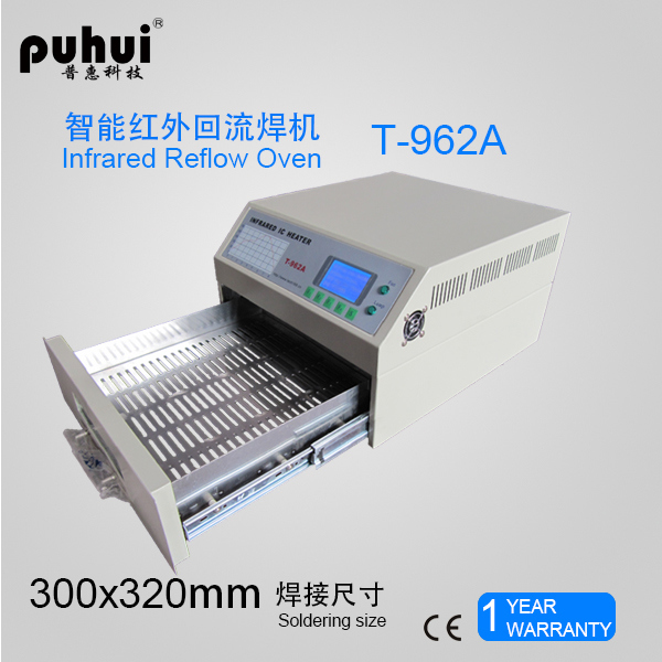 Desktop Reflow Oven Puhui T962A