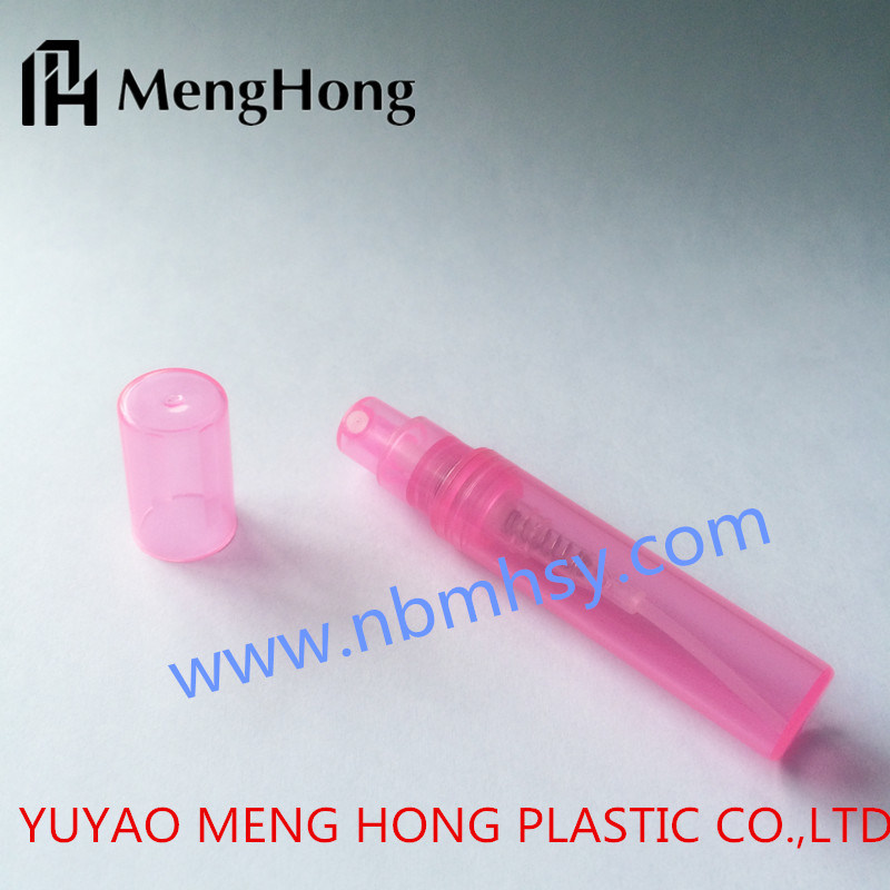 New Cosmetic Packaging Perfume Pen