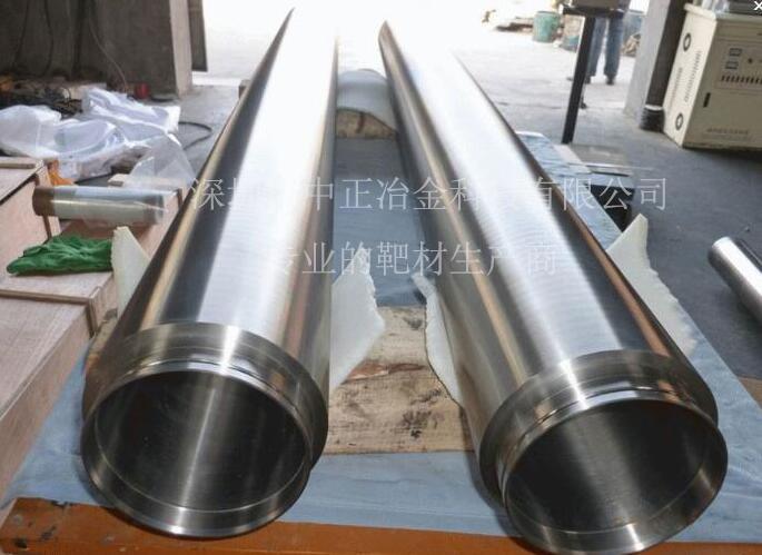 High Purity Titanium Sputtering Target