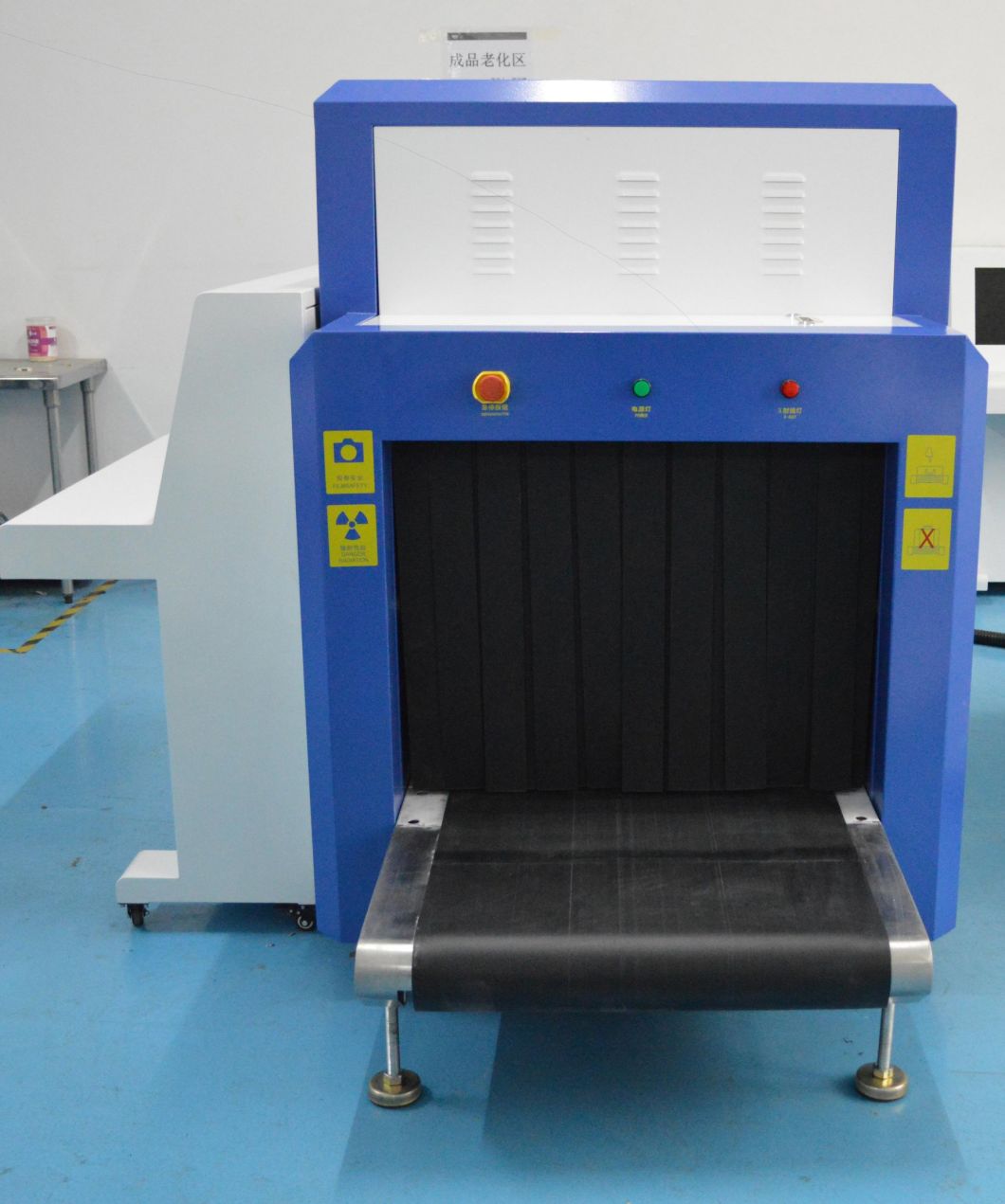 X Ray Luggage and Baggage Scanner for Train Station Use