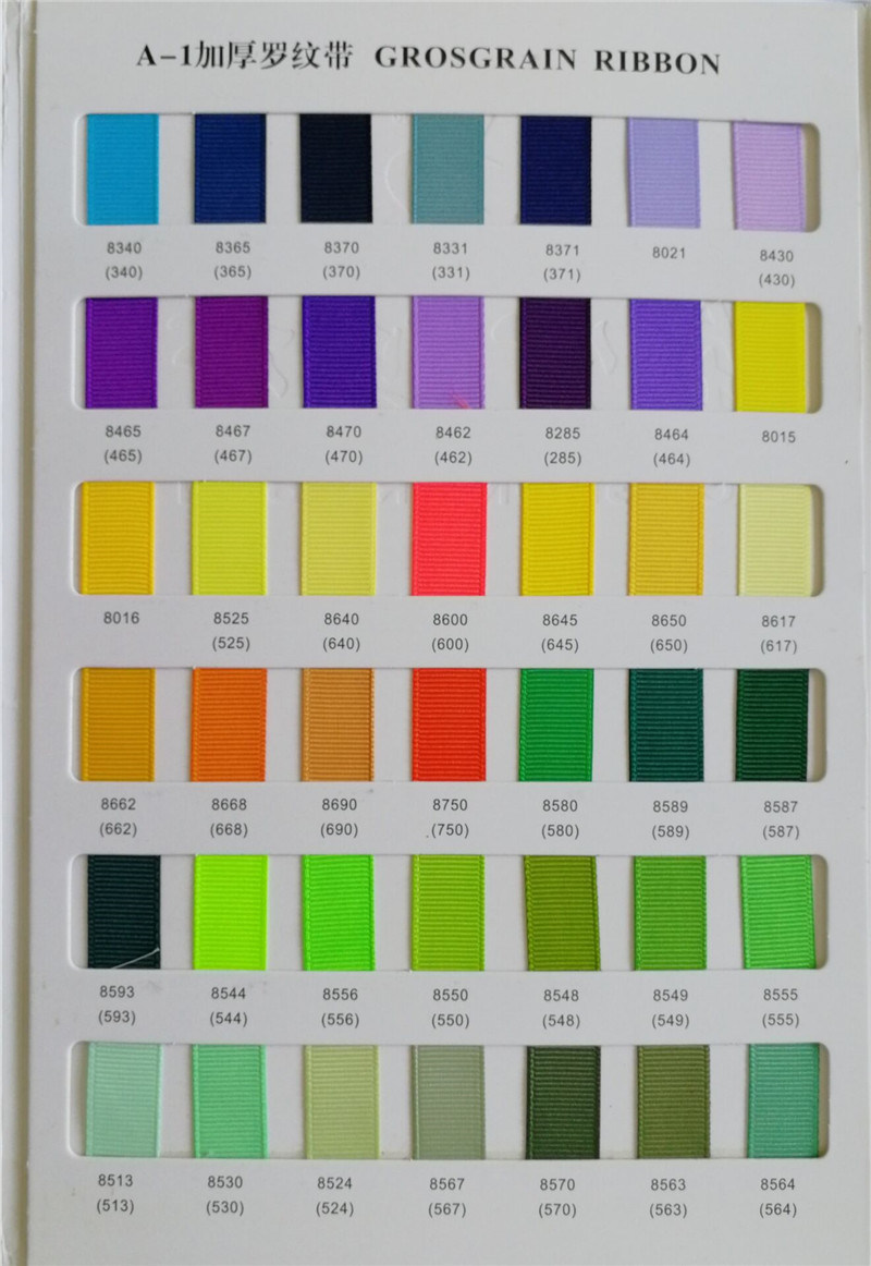 Hot Sale More Colors Grosgrain Tape for Garment Decoration