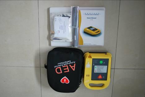 Ce Approved Automatic External Defibrillator Aed 7000