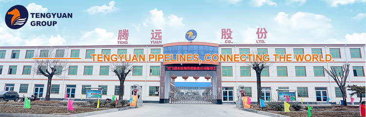 All Kinds of HDPE Pipe Fitting, PE100 Plastic Pipe Fitting