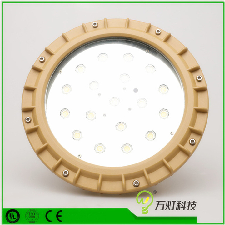 2017 UFO Explosion-Proof LED Industrial High-Bay Lighting for Dangerous Factory/Warehouse