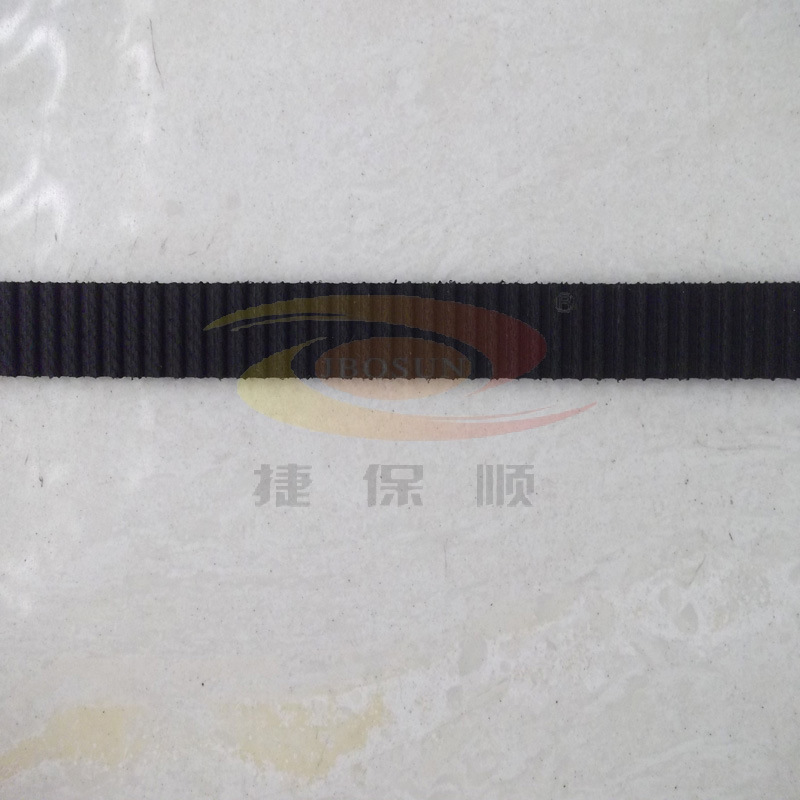 Paper Conveyor Belt Rubber Belting Conveyor