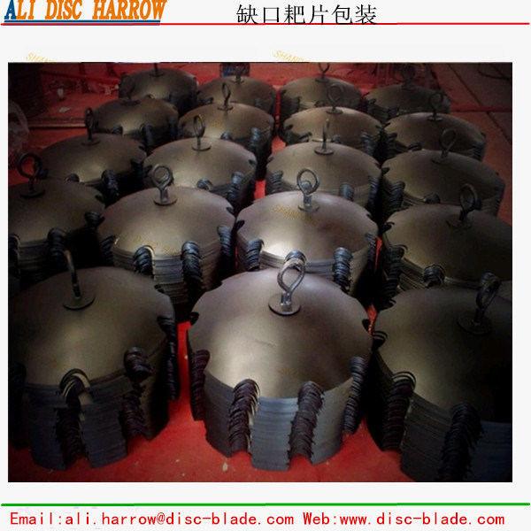 Large Supply Smooth/Plain Disc Harrow Blades for Sale From China
